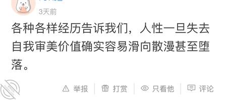 6.续上篇内容,真实姐弟乱伦0