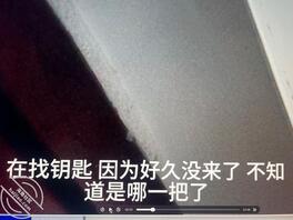 表姨子(2)偷偷去她家拍到她寂寞的时候说的话2