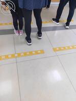 厚黑
