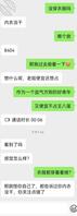 亲堂姐，过来了，有希望吗？1