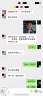 （我嫂子）不愧是水娃，淫娃嫂子高潮淫水喷的到处都是0