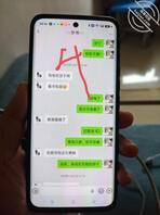 贱货老婆偷，跨年夜睡我旁边都不老实