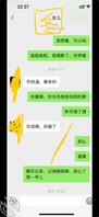 普通贴，还没吃上，会更新，请知道我地区的人别深挖了感谢0