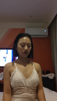 女友