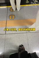 不能太大意好吧1