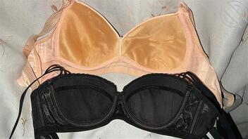 丈母娘的粉大奶罩和老婆的黑奶罩0