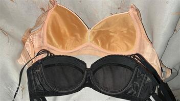 丈母娘的粉大奶罩和老婆的黑奶罩2