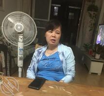 大屁股骚妈骚母2