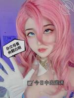 欣赏欣赏1