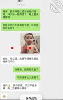 和嫂子约好今晚喝酒家里就剩我们两个想办法偷看嫂子的大奶子(非原创)21