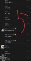 卫校bbw小母狗