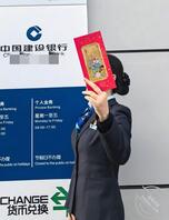 老姐手机相册里的秘密1