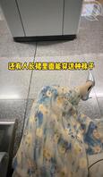 穿这种上班偷感还挺强2