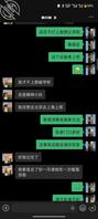 我的微胖堂妹(包真实5)2
