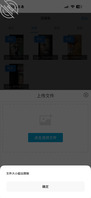 偷拍大白奶亲妈洗澡30