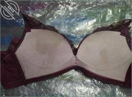 打胶妈妈的骚内衣，保养奶罩2