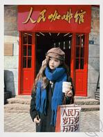 河南骚妹子张思杰青岛七日游2