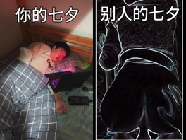 后入美臀（处理视频）