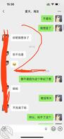 预告炸裂普通贴，女儿用黄瓜，一头吃，一头自慰2
