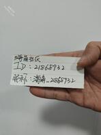 和媳妇两地分居，只能望鸡吧止渴了