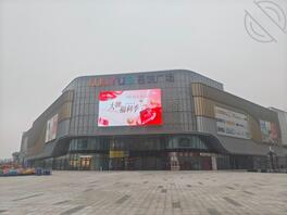 今天出来玩和姐姐玩了一天真开心0