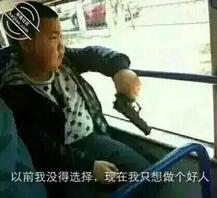 求大佬分享经验，指导如何拿下丈母娘1