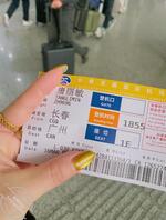 偷拍亲妈唐丽敏