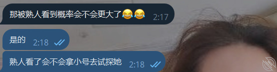 郑州绿帽奉献了他的老婆作为公共肉便器   请尽情的羞辱她(他看评论)