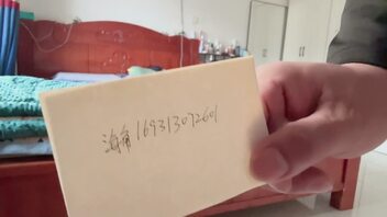 我嫂子13.成功上岸，强行插入嫂子的骚穴