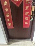 继续老逼，这次是前面一贴的56岁熟妇0