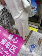 白色就是显干净2