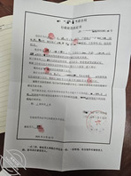 【妹妹日记2】亲妹卖淫被我抓到证据，听到妹妹的解释却又恨不起来0