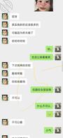 应粉丝要求继续更新评论过百更新我老婆被单男爆操的视频大家多多评论2