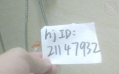 (原创)半夜老妈在浴室里洗澡,被我闯入强上内射了1