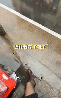 还是不能太大意好吧