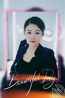 寻济南人妻，有认识的吗。