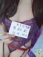 老婆第一次害羞验证