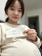 05年四川孕妇，背着老公尝试第一次发帖，有人能看见我的帖子吗2