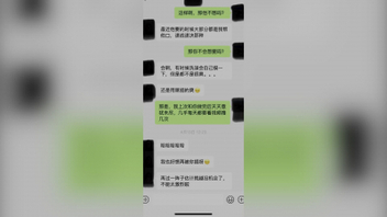 巨乳肥臀孕妇等不及，一直要我快点插他，最后大叫高潮内射流精。