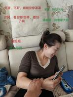 骚货房东姐姐曲女士1