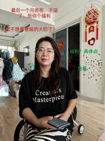 骚货房东姐姐曲女士