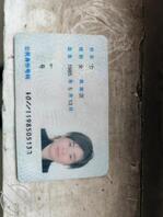 共用一个小玩具的两个小阿姨1