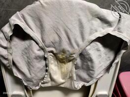 打胶我妈骚内裤0