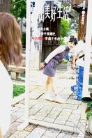 打算今明天操丝袜表妹，有啥好的方法吗1