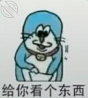 晚上偷溜进大姐房间0