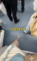 这样总感觉好不自在1