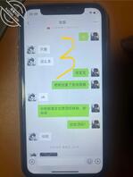 普通贴，任务二来了，女儿勾引爸爸了，这个真实的。2