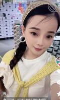 厦门翔安少妇1
