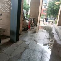 我喜欢的吗？0
