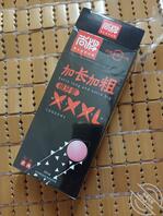 我妈很随便，我一直都对她有想法，就是不敢？2